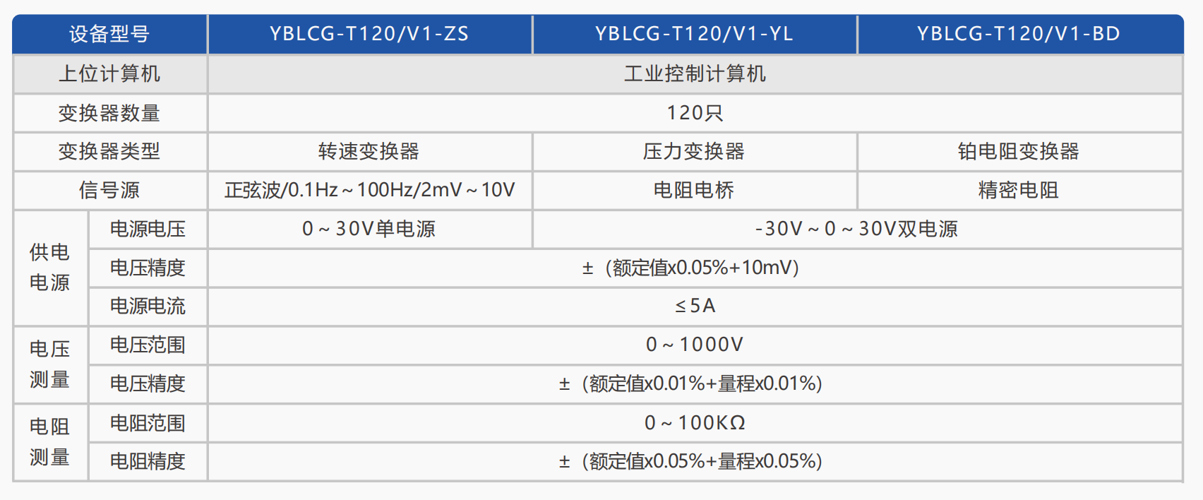 1747794418906822.png 1.png