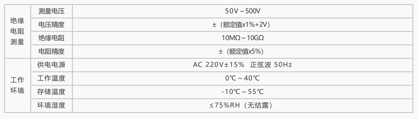 1747794421533463.png 11.png