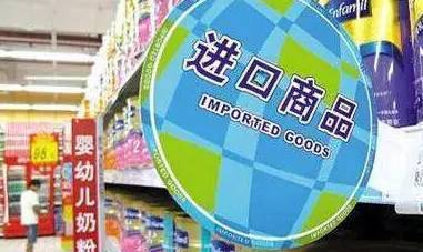 日用百貨新規實施，你的生活將有這些新變化