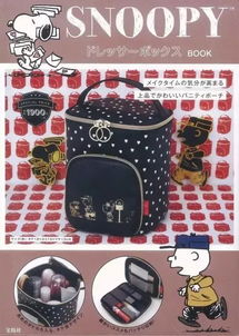 春日煥新必看！3月日雜精品與心動(dòng)贈(zèng)品全攻略