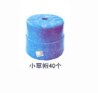 哈爾濱同坤日雜廠家直銷 一站式采購，品質(zhì)生活的可靠伙伴