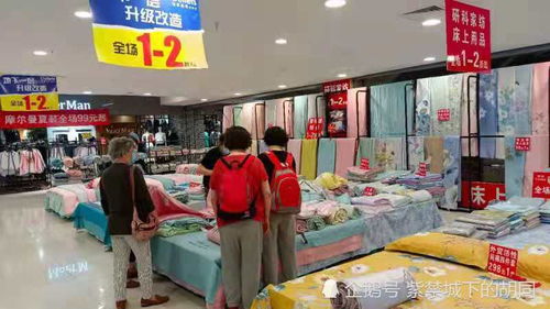 朝陽國泰百貨升級(jí)改造 1折商品引爆購物熱潮，日雜百貨成亮點(diǎn)